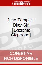 Juno Temple - Dirty Girl [Edizione: Giappone] dvd