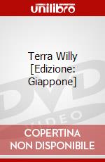 Terra Willy [Edizione: Giappone] dvd