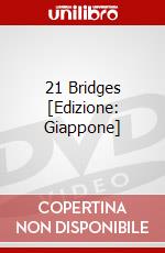 21 Bridges [Edizione: Giappone] dvd