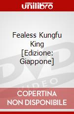 Fealess Kungfu King [Edizione: Giappone] dvd