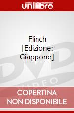 Flinch [Edizione: Giappone] dvd