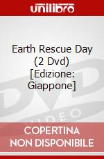 Earth Rescue Day (2 Dvd) [Edizione: Giappone] dvd