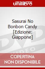 Sasurai No Bonbon Candy [Edizione: Giappone] dvd