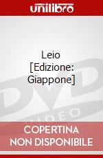 Leio [Edizione: Giappone] dvd