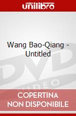 Wang Bao-Qiang - Untitled dvd
