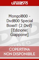 Mongol800 - Dvd800 Special Boxx!! (2 Dvd) [Edizione: Giappone] dvd