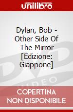 Dylan, Bob - Other Side Of The Mirror [Edizione: Giappone] dvd