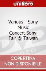 Various - Sony Music Concert-Sony Fair @ Taiwan dvd