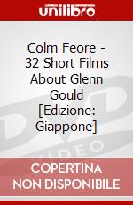 Colm Feore - 32 Short Films About Glenn Gould [Edizione: Giappone] dvd