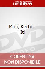 Mori, Kento - Iti dvd