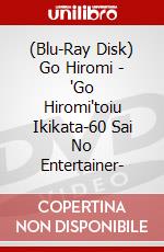 (Blu-Ray Disk) Go Hiromi - 'Go Hiromi'toiu Ikikata-60 Sai No Entertainer- brd