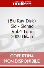 (Blu-Ray Disk) Sid - Sidnad Vol.4-Tour 2009 Hikari brd