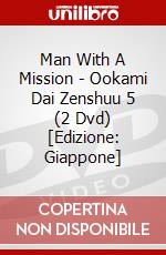 Man With A Mission - Ookami Dai Zenshuu 5 (2 Dvd) [Edizione: Giappone] dvd