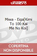 Miwa - Eiga[Kimi To 100 Kai Me No Koi] dvd