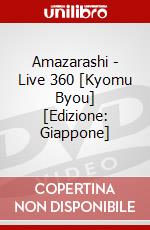 Amazarashi - Live 360 [Kyomu Byou] [Edizione: Giappone] dvd