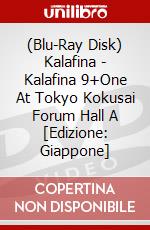 (Blu-Ray Disk) Kalafina - Kalafina 9+One At Tokyo Kokusai Forum Hall A [Edizione: Giappone] brd