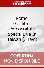 Porno Graffitti - Pornograffitti Special Live In Taiwan (3 Dvd) dvd