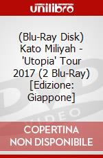 (Blu-Ray Disk) Kato Miliyah - 'Utopia' Tour 2017 (2 Blu-Ray) [Edizione: Giappone] brd