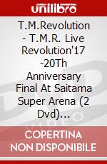 T.M.Revolution - T.M.R. Live Revolution'17 -20Th Anniversary Final At Saitama Super Arena (2 Dvd) [Edizione: Giappone] dvd