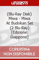 (Blu-Ray Disk) Miwa - Miwa At Budokan Set (2 Blu-Ray) [Edizione: Giappone] brd