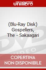 (Blu-Ray Disk) Gospellers, The - Sakaagari brd