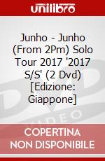 Junho - Junho (From 2Pm) Solo Tour 2017 '2017 S/S' (2 Dvd) [Edizione: Giappone] dvd