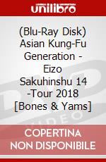 (Blu-Ray Disk) Asian Kung-Fu Generation - Eizo Sakuhinshu 14 -Tour 2018 [Bones & Yams] brd