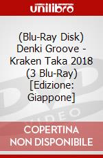 (Blu-Ray Disk) Denki Groove - Kraken Taka 2018 (3 Blu-Ray) [Edizione: Giappone] brd