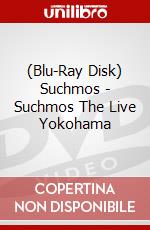 (Blu-Ray Disk) Suchmos - Suchmos The Live Yokohama brd
