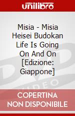Misia - Misia Heisei Budokan Life Is Going On And On [Edizione: Giappone] dvd