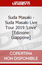 Suda Masaki - Suda Masaki Live Tour 2019 'Love' [Edizione: Giappone] dvd