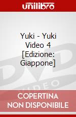 Yuki - Yuki Video 4 [Edizione: Giappone] dvd