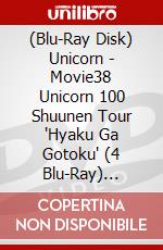 (Blu-Ray Disk) Unicorn - Movie38 Unicorn 100 Shuunen Tour 'Hyaku Ga Gotoku' (4 Blu-Ray) [Edizione: Giappone] brd