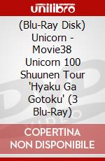 (Blu-Ray Disk) Unicorn - Movie38 Unicorn 100 Shuunen Tour 'Hyaku Ga Gotoku' (3 Blu-Ray) brd