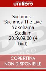 Suchmos - Suchmos The Live Yokohama Stadium 2019.09.08 (4 Dvd) dvd