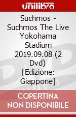 Suchmos - Suchmos The Live Yokohama Stadium 2019.09.08 (2 Dvd) [Edizione: Giappone] dvd