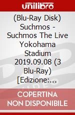(Blu-Ray Disk) Suchmos - Suchmos The Live Yokohama Stadium 2019.09.08 (3 Blu-Ray) [Edizione: Giappone] brd