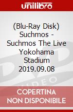 (Blu-Ray Disk) Suchmos - Suchmos The Live Yokohama Stadium 2019.09.08 brd