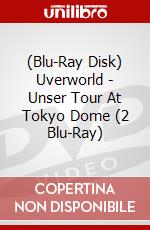 (Blu-Ray Disk) Uverworld - Unser Tour At Tokyo Dome (2 Blu-Ray) brd
