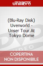 (Blu-Ray Disk) Uverworld - Unser Tour At Tokyo Dome brd