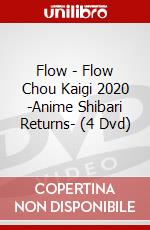 Flow - Flow Chou Kaigi 2020 -Anime Shibari Returns- (4 Dvd) dvd