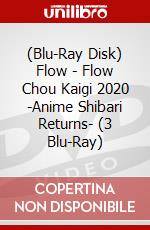 (Blu-Ray Disk) Flow - Flow Chou Kaigi 2020 -Anime Shibari Returns- (3 Blu-Ray) brd
