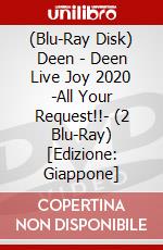 (Blu-Ray Disk) Deen - Deen Live Joy 2020 -All Your Request!!- (2 Blu-Ray) [Edizione: Giappone] brd