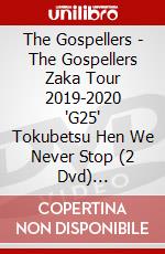 The Gospellers - The Gospellers Zaka Tour 2019-2020 'G25' Tokubetsu Hen We Never Stop (2 Dvd) [Edizione: Giappone] dvd