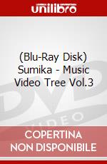 (Blu-Ray Disk) Sumika - Music Video Tree Vol.3 brd