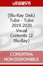 (Blu-Ray Disk) Tube - Tube 2019.2020 Visual Contents (2 Blu-Ray) brd