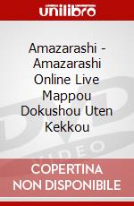 Amazarashi - Amazarashi Online Live Mappou Dokushou Uten Kekkou [Edizione: Giappone] dvd