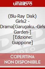 (Blu-Ray Disk) Girls2 - Drama[Garugaku.-Girls Garden-] [Edizione: Giappone] brd