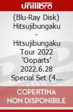 (Blu-Ray Disk) Hitsujibungaku - Hitsujibungaku Tour 2022 'Ooparts' 2022.6.28 Special Set (4 Blu-Ray) brd