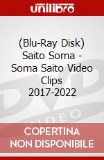 (Blu-Ray Disk) Saito Soma - Soma Saito Video Clips 2017-2022 brd